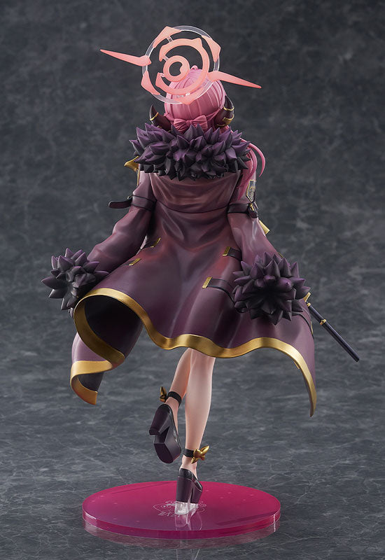 [Blue Archive] Aru - 1/7 Complete Figure