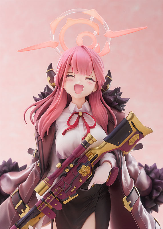 [Blue Archive] Aru - 1/7 Complete Figure