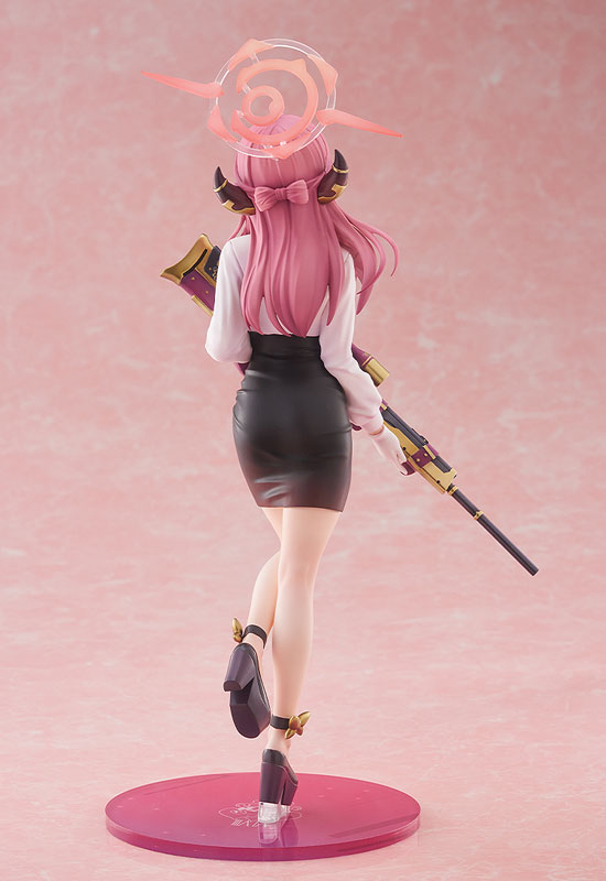 [Blue Archive] Aru - 1/7 Complete Figure