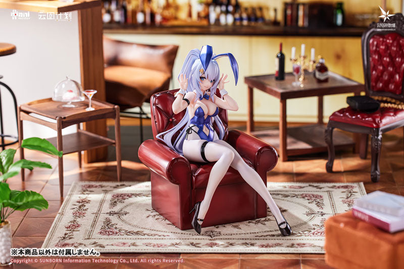 [Neural Cloud] Undine - Sweet Rabbit Symphony 1/7 Complete Figure