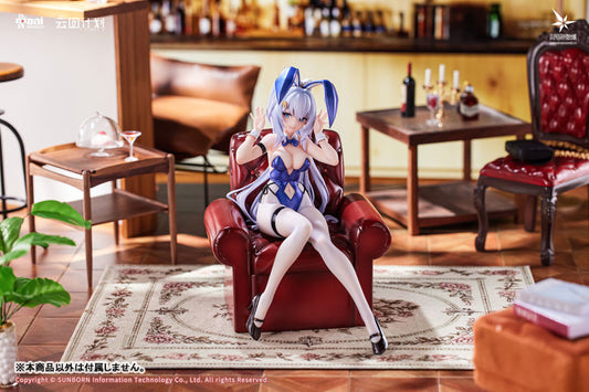 [Neural Cloud] Undine - Sweet Rabbit Symphony 1/7 Complete Figure