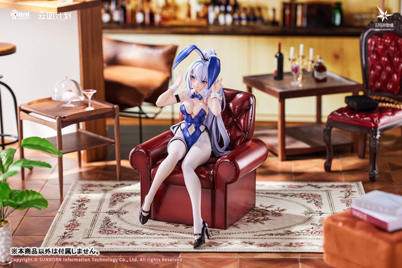 [Neural Cloud] Undine - Sweet Rabbit Symphony 1/7 Complete Figure