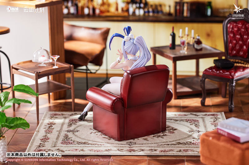 [Neural Cloud] Undine - Sweet Rabbit Symphony 1/7 Complete Figure