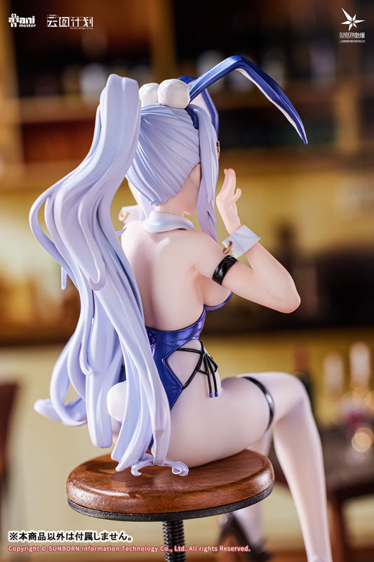 [Neural Cloud] Undine - Sweet Rabbit Symphony 1/7 Complete Figure