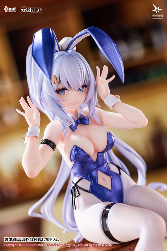 [Neural Cloud] Undine - Sweet Rabbit Symphony 1/7 Complete Figure