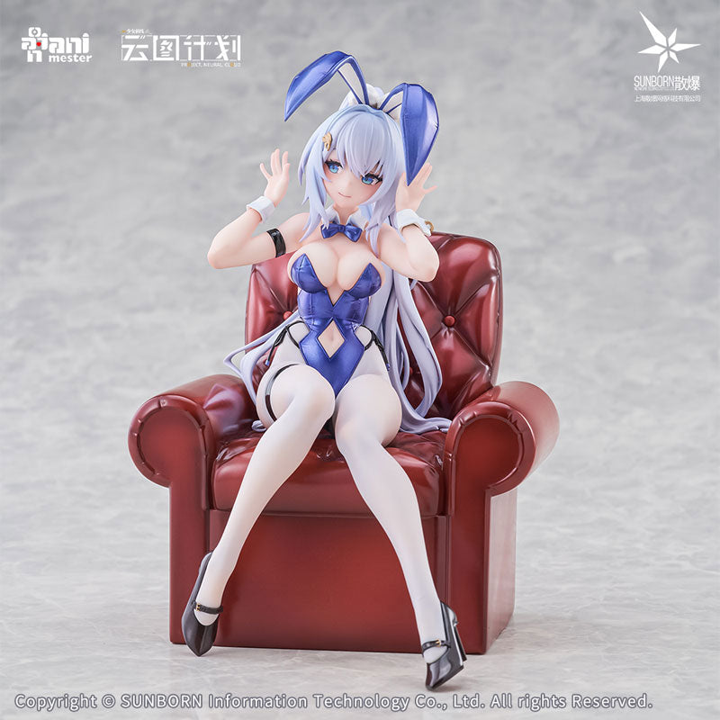 [Neural Cloud] Undine - Sweet Rabbit Symphony 1/7 Complete Figure