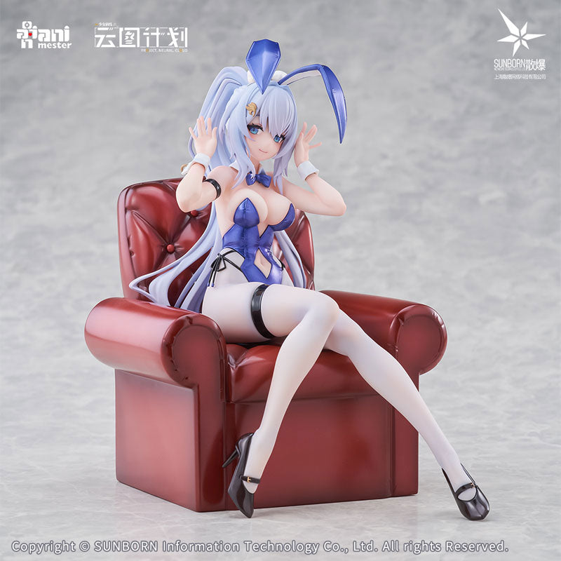 [Neural Cloud] Undine - Sweet Rabbit Symphony 1/7 Complete Figure