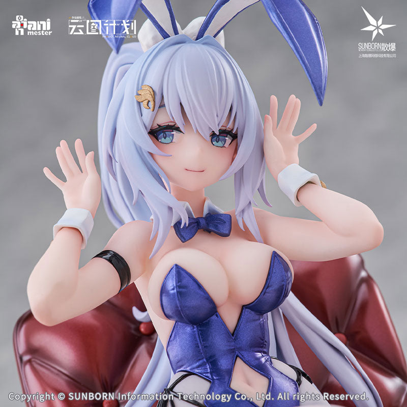 [Neural Cloud] Undine - Sweet Rabbit Symphony 1/7 Complete Figure