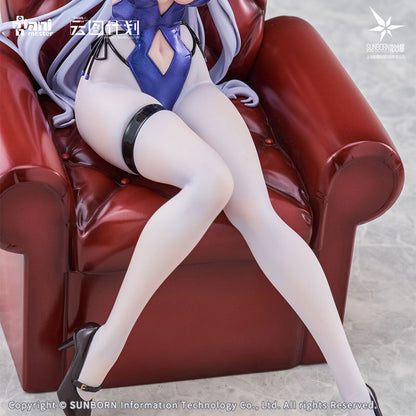 [Neural Cloud] Undine - Sweet Rabbit Symphony 1/7 Complete Figure