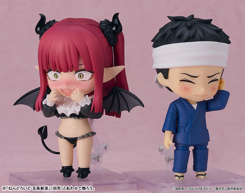 Nendoroid 2849 [My Dress-Up Darling] Liz cosplay by Marin