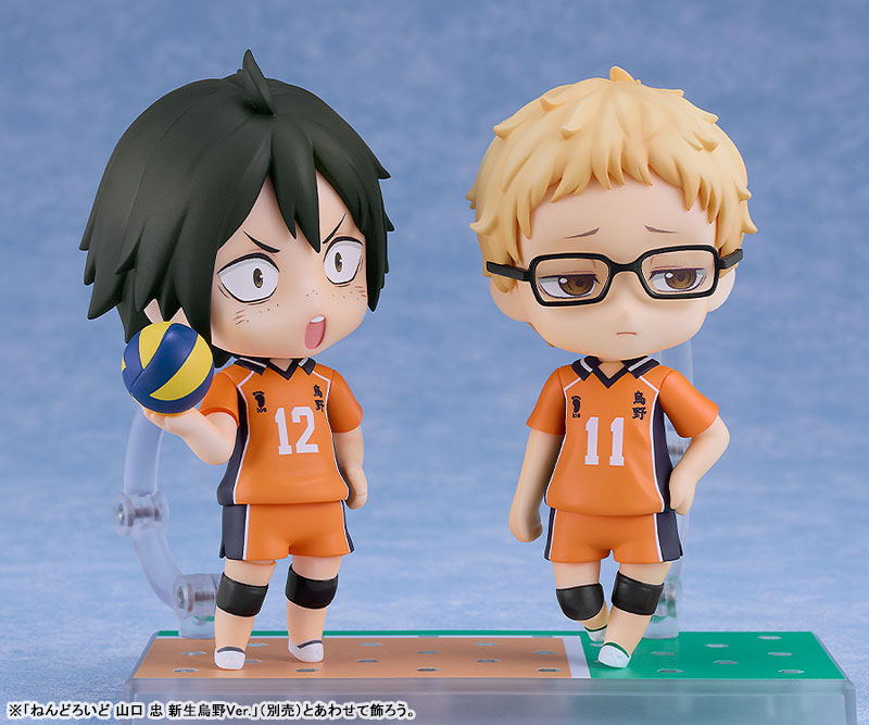 Nendoroid 2817 [Haikyuu!!] Kei Tsukishima - The New Karasuno Ver.