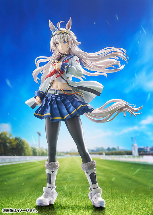 [Uma Musume Cinderella Gray] Oguri Cap - 1/7 Complete Figure