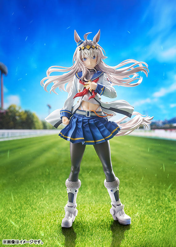 [Uma Musume Cinderella Gray] Oguri Cap - 1/7 Complete Figure