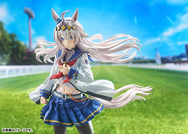 [Uma Musume Cinderella Gray] Oguri Cap - 1/7 Complete Figure