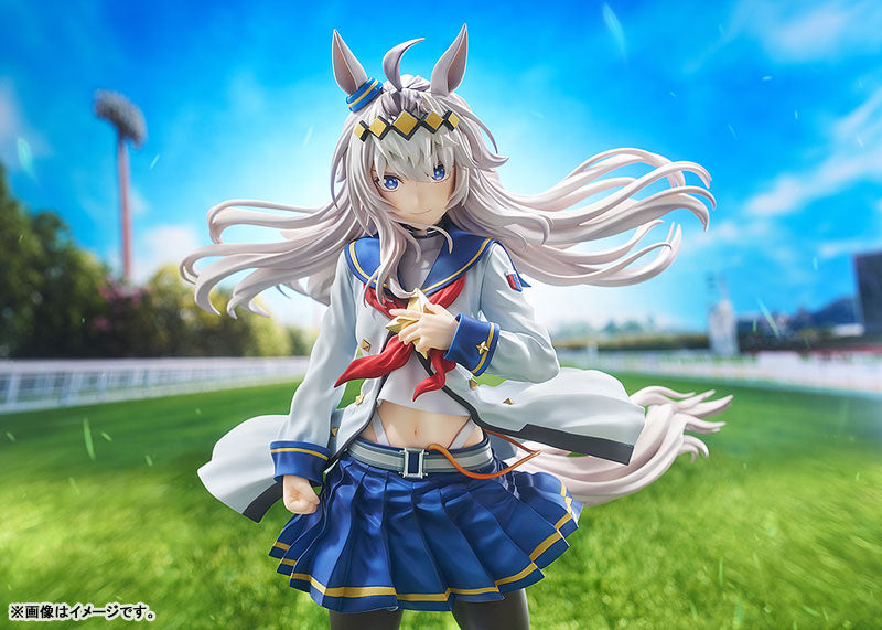 [Uma Musume Cinderella Gray] Oguri Cap - 1/7 Complete Figure