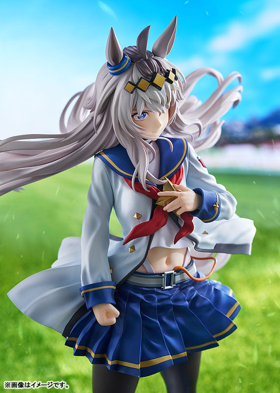 [Uma Musume Cinderella Gray] Oguri Cap - 1/7 Complete Figure