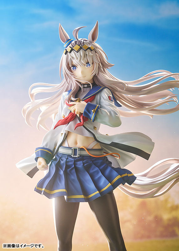 [Uma Musume Cinderella Gray] Oguri Cap - 1/7 Complete Figure