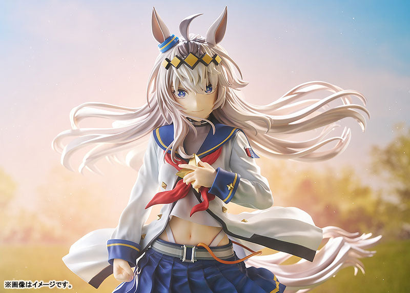 [Uma Musume Cinderella Gray] Oguri Cap - 1/7 Complete Figure