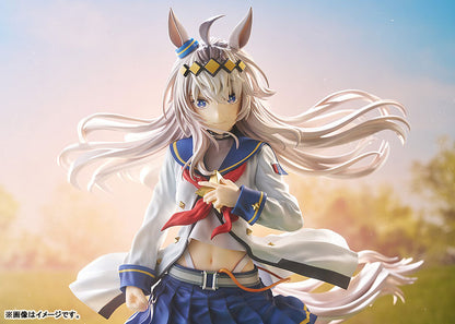 [Uma Musume Cinderella Gray] Oguri Cap - 1/7 Complete Figure