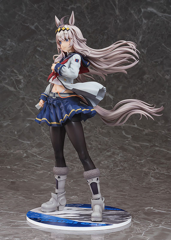 [Uma Musume Cinderella Gray] Oguri Cap - 1/7 Complete Figure