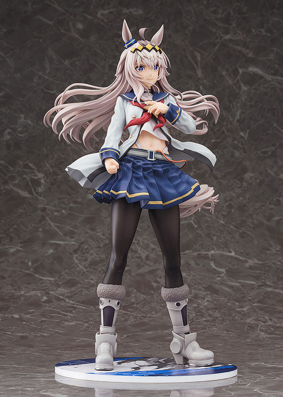 [Uma Musume Cinderella Gray] Oguri Cap - 1/7 Complete Figure