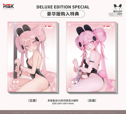 Shin no Ten P Bunny Ver. 1/8 Complete Figure Deluxe Edition