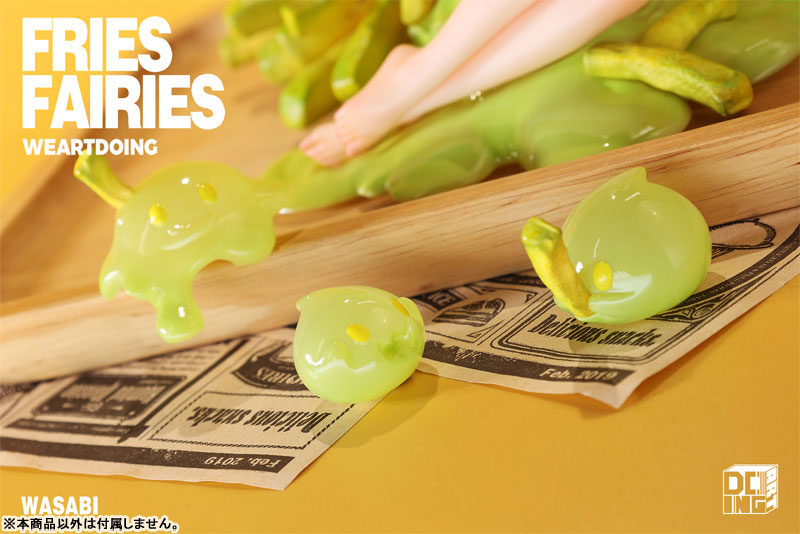 Fries Fairies Wasabi - Complete Figure