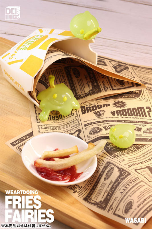 Fries Fairies Wasabi - Complete Figure