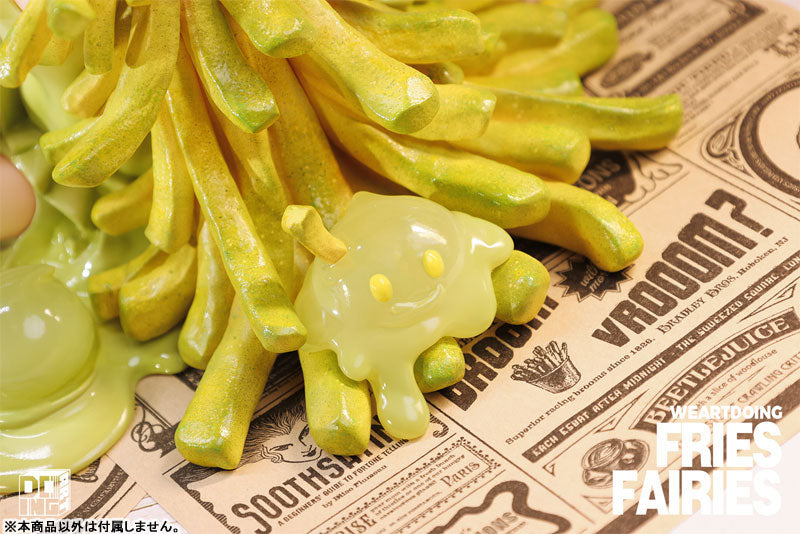 Fries Fairies Wasabi - Complete Figure