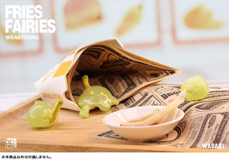 Fries Fairies Wasabi - Complete Figure