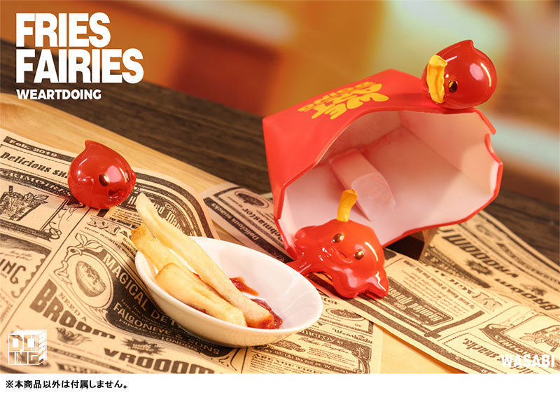 Fries Fairies Tomato Ketchup - Complete Figure (Copie)