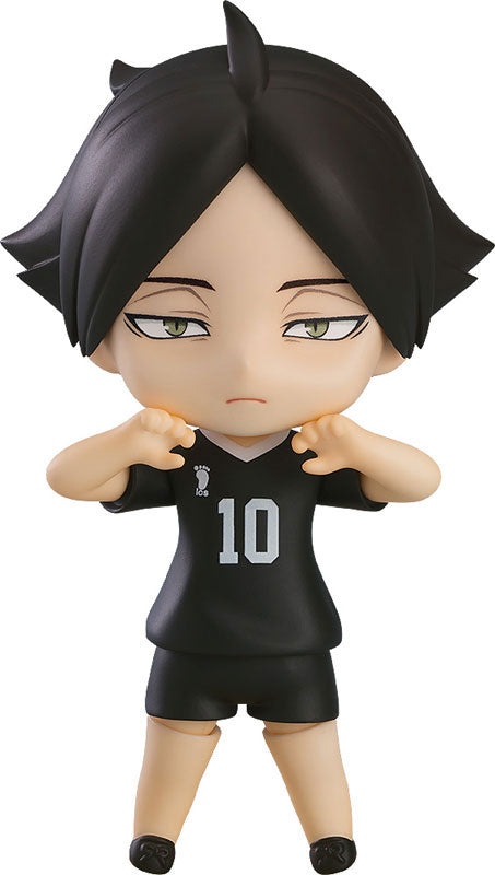 Nendoroid 2297 [Haikyuu!!] Rintarou Suna