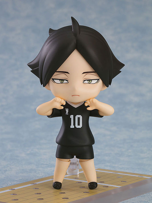 Nendoroid 2297 [Haikyuu!!] Rintarou Suna