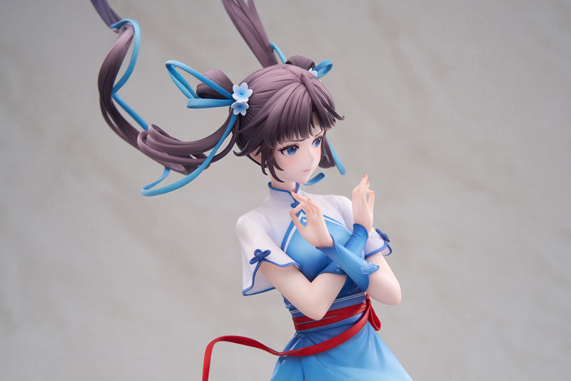 [Chinese Paladin: Sword and Fairy] Zhao Ling-Er -  1/7 Complete Figure
