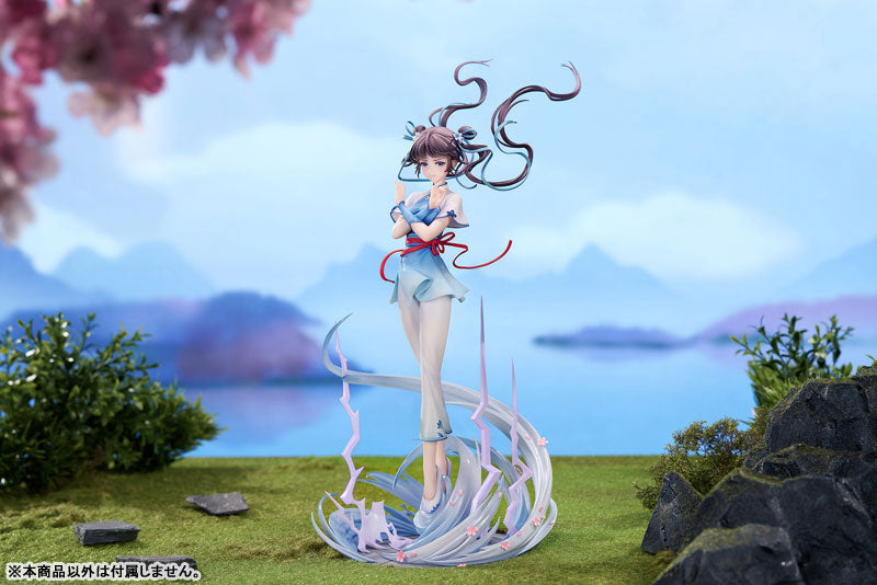 [Chinese Paladin: Sword and Fairy] Zhao Ling-Er -  1/7 Complete Figure