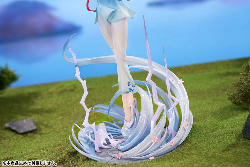 [Chinese Paladin: Sword and Fairy] Zhao Ling-Er -  1/7 Complete Figure