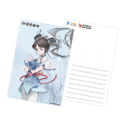 [Chinese Paladin: Sword and Fairy] Zhao Ling-Er -  1/7 Complete Figure