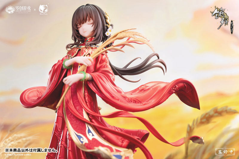 [The Hungry Lamb: Traveling in the Late Ming Dynasty] Man Sui - Hong Zhuang Sui Sui 1/6 Complete Figure