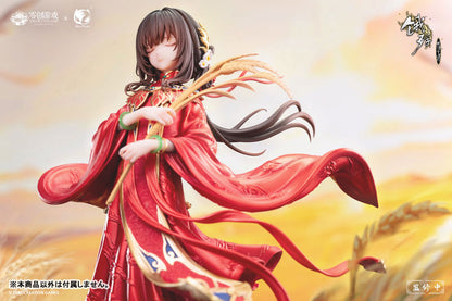 [The Hungry Lamb: Traveling in the Late Ming Dynasty] Man Sui - Hong Zhuang Sui Sui 1/6 Complete Figure
