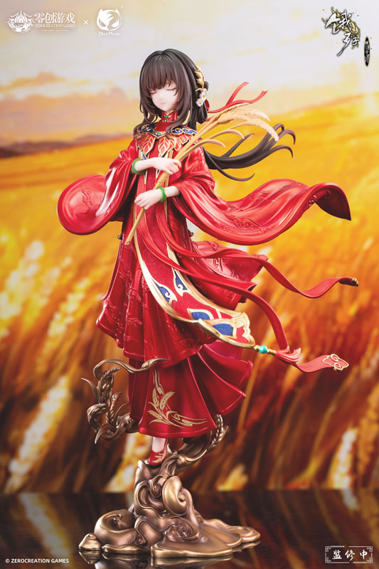 [The Hungry Lamb: Traveling in the Late Ming Dynasty] Man Sui - Hong Zhuang Sui Sui 1/6 Complete Figure