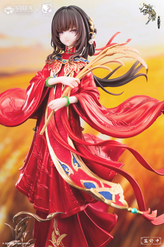 [The Hungry Lamb: Traveling in the Late Ming Dynasty] Man Sui - Hong Zhuang Sui Sui 1/6 Complete Figure