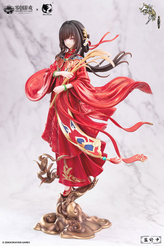 [The Hungry Lamb: Traveling in the Late Ming Dynasty] Man Sui - Hong Zhuang Sui Sui 1/6 Complete Figure