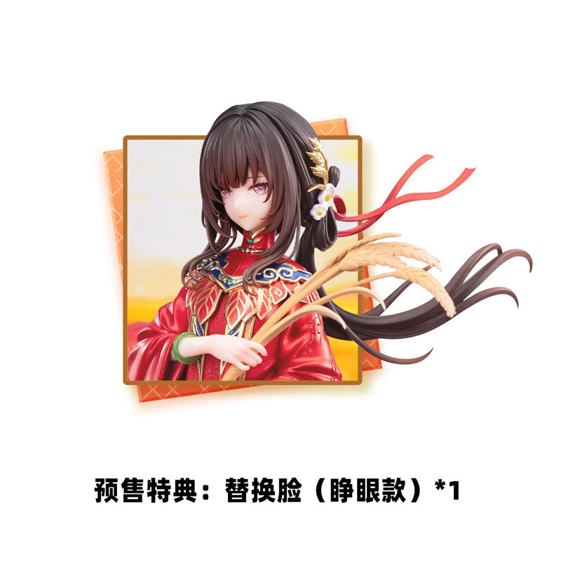 [The Hungry Lamb: Traveling in the Late Ming Dynasty] Man Sui - Hong Zhuang Sui Sui 1/6 Complete Figure