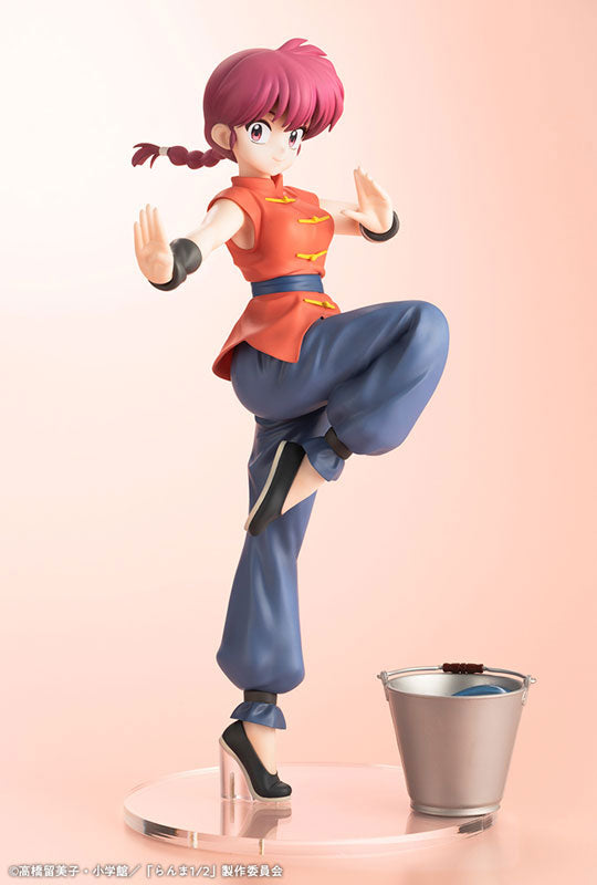 [Ranma 1/2] Ranma -1/7 Complete Figure