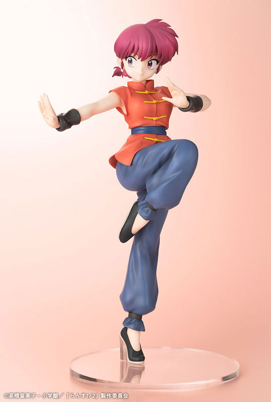 [Ranma 1/2] Ranma -1/7 Complete Figure