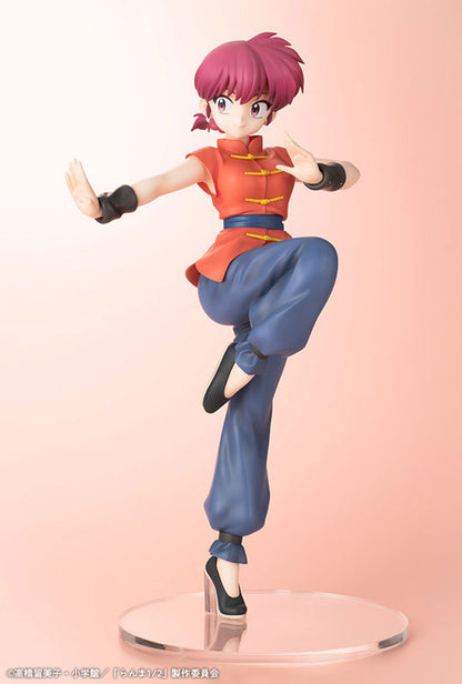 [Ranma 1/2] Ranma -1/7 Complete Figure