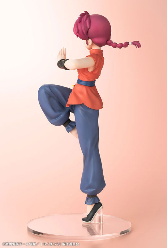 [Ranma 1/2] Ranma -1/7 Complete Figure