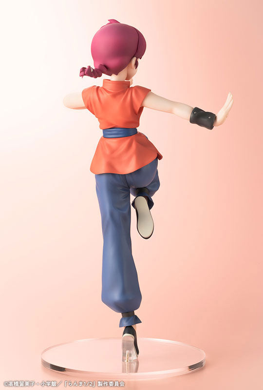[Ranma 1/2] Ranma -1/7 Complete Figure
