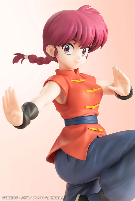 [Ranma 1/2] Ranma -1/7 Complete Figure