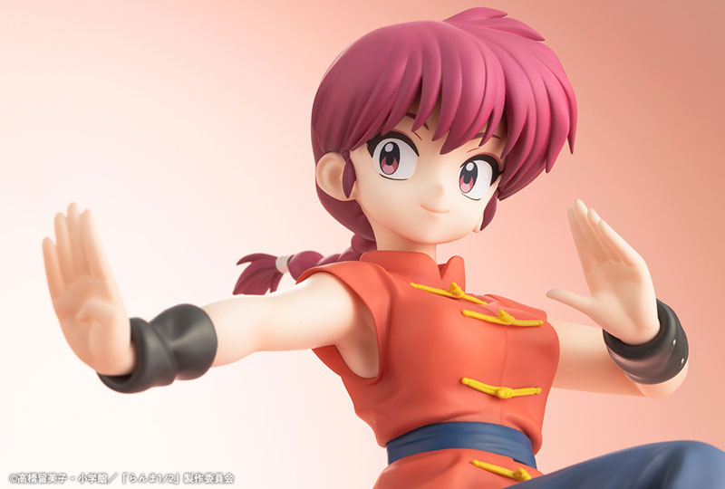 [Ranma 1/2] Ranma -1/7 Complete Figure